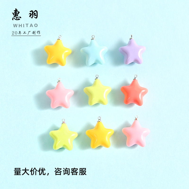 Milk call three-dimensional star DIY bracelet beaded mobile phone shell bead chain necklace five-pointed star pendant loose beads wholesale Milk call three-dimensional star DIY bracelet beaded mobile phone shell bead chain necklace five-pointed star pendant loose beads wholesale
