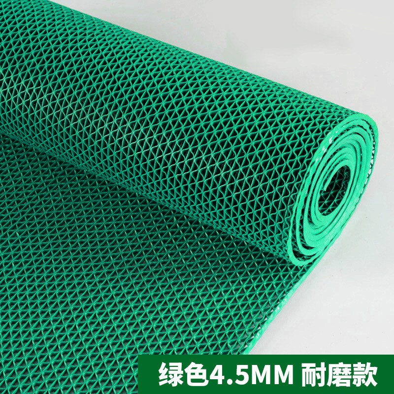 [기본 모델] 그린 4.5mm