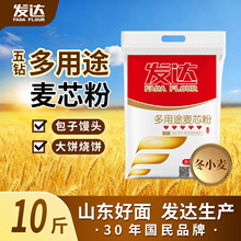 ɽ�|�l�_��۶���;����С����20������z�^�н�������lͨ��С��