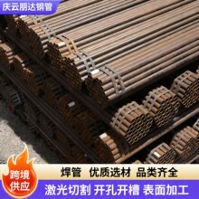 焊管厂家脚手架钢管工地外墙搭建架焊管架子管小口径工业直缝焊管