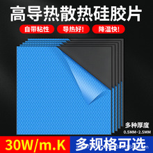 �羳�ߌ�����zƬ18W-30W��Xɢ�ጧ��|�@���@��ɢ���N��֬�|Ƭ