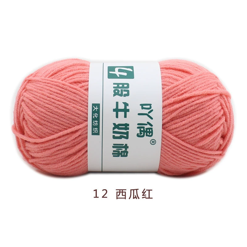 Crochet Yarn for Handmade Dolls (DIY), Soft Wool Blend, 15 cm Doll Size, Multi-Color Options