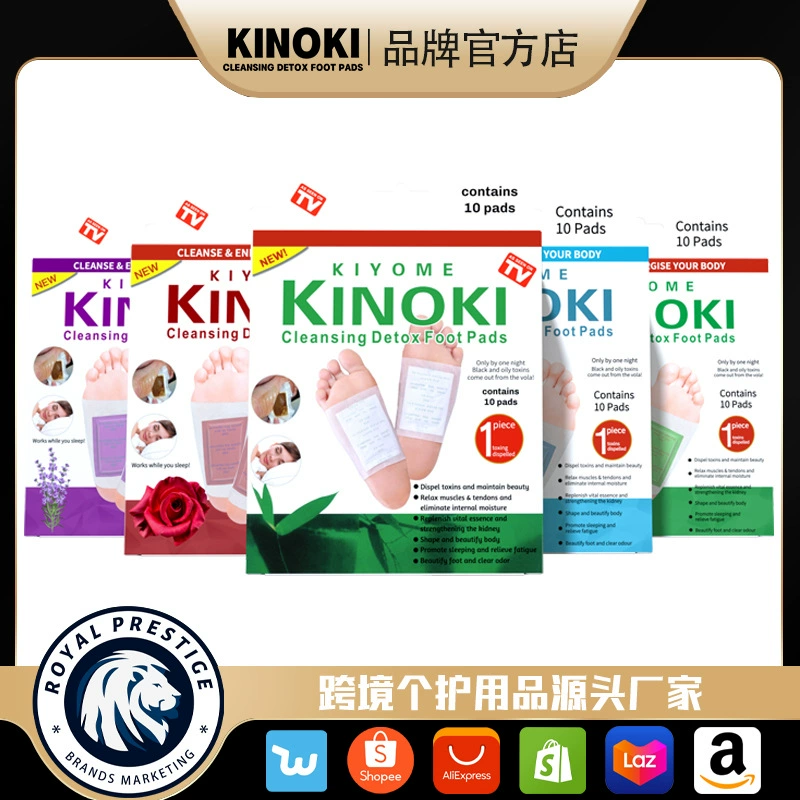 Униiversal корейские ноги пластырь, Amazon, корейский стиль, содержит уксус из бамбука, оптом