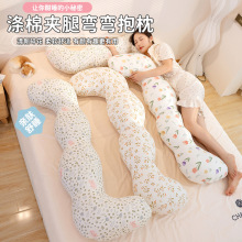 �����黨�A�ȏ�������ɳ�l�������^˯�X���^�A���N�����^�ɲ�ϴ