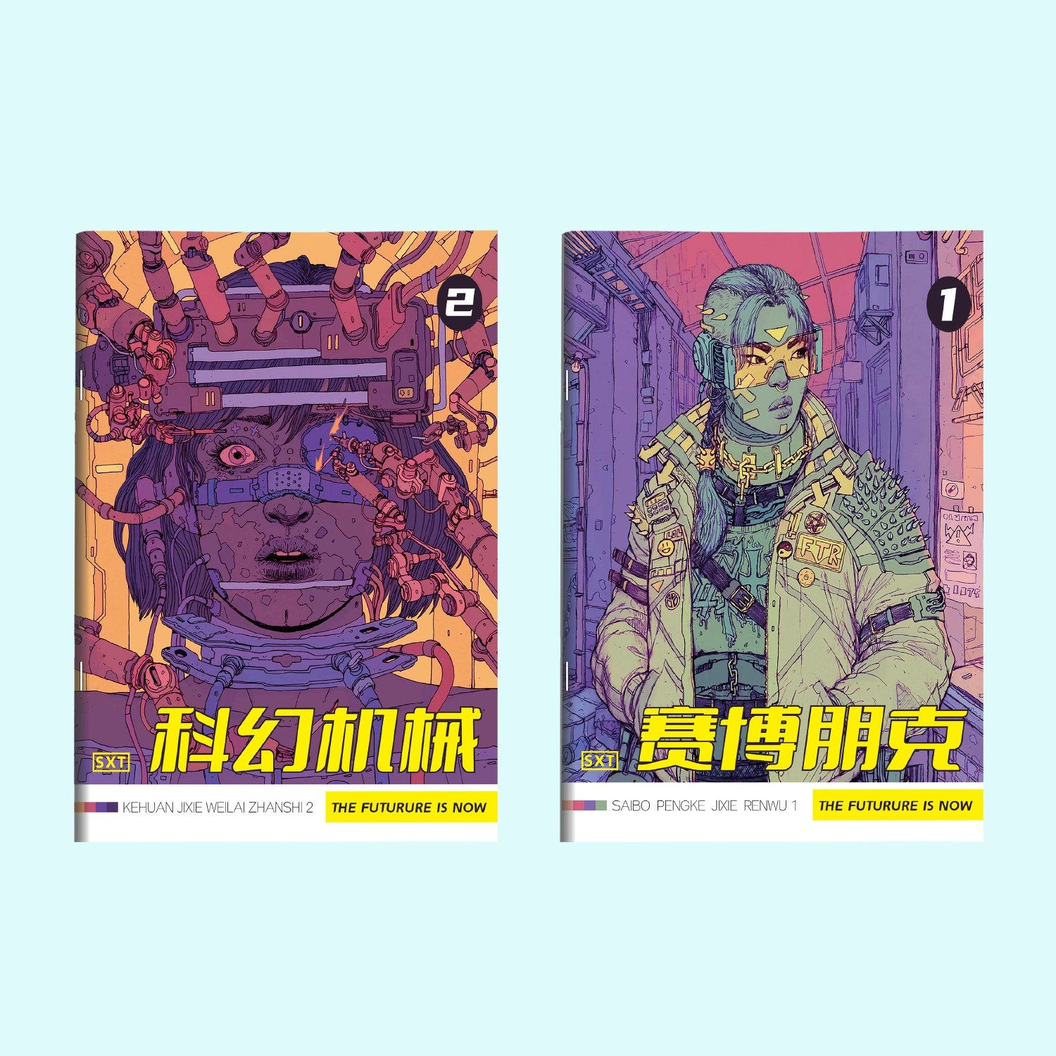 Механическая книга с иллюстрациями, раскраска, практика для детей и взрослых