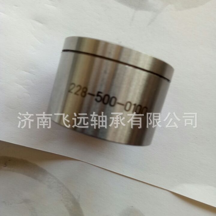 F-240039.03 907-50200 F-065769印刷机纺织机非标轴承 二类非标