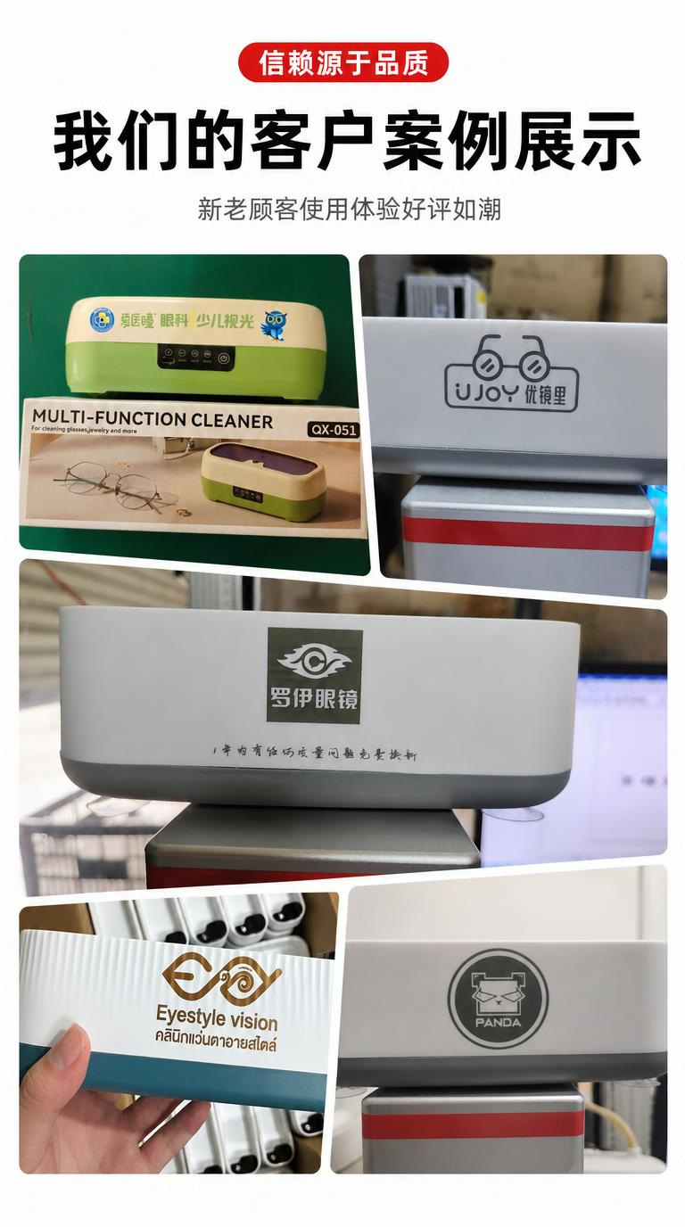 Fully Automatic Eyeglass Cleaning Machine Commercial Eyeglass Cleaner for Optical Shops Contact Lens Jewelry Denture Razor Cleaner