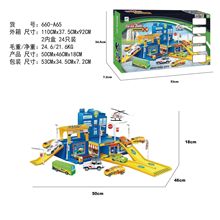 跨境儿童合金停车场消防工程城市合金飞机轨道套装玩具男女孩礼品