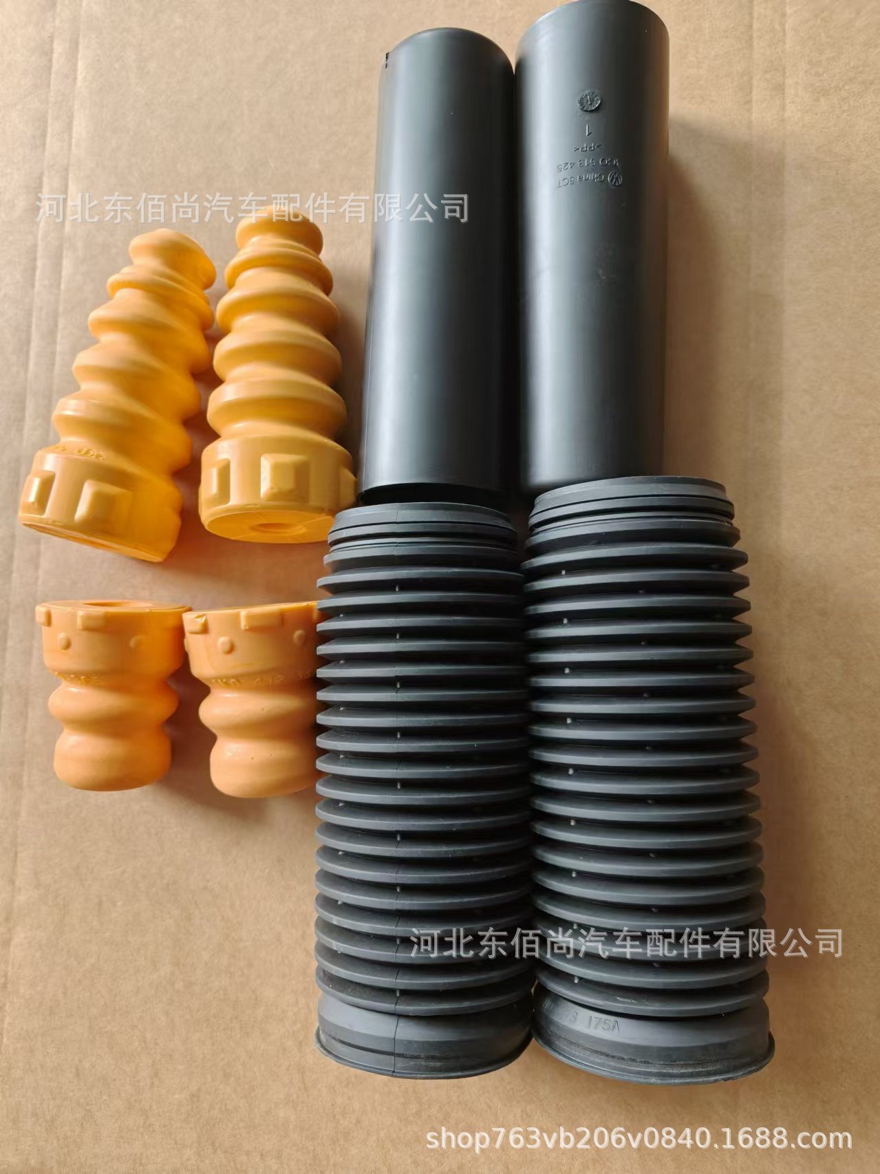 1223834 Shock Absorber Buffer Rubber 3M51-3K100-Be Dust Cover Suitable for Ford Volvo 900157