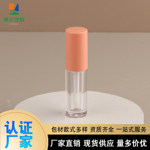 �̿�A�δ��ഽ�ԿڼtƿҺ�w���t���С�Ӱ��Ĵ��۹����ϰ��b���l