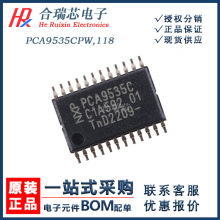 PCA9535CPW,118 �Uչ��оƬ PCA9535C ���bTSSOP-24 ԭ�SIC�N��
