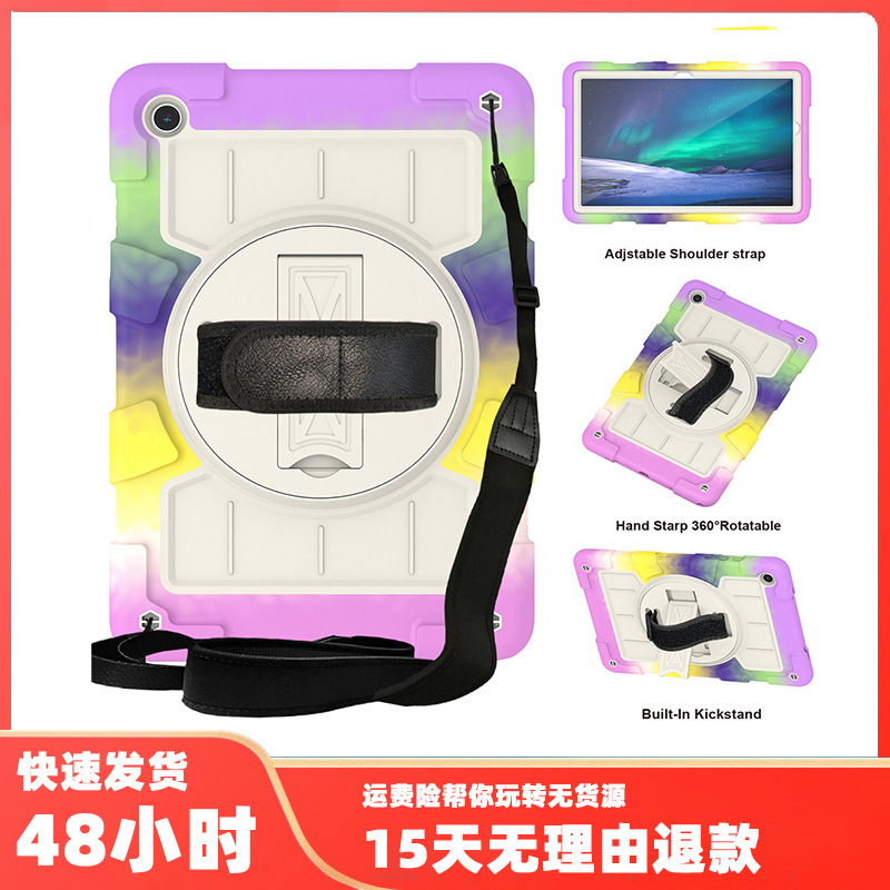 Foreign trade application A9plus rotating X210 tablet computer armor anti-fall cover bracket wear-resistant anti-slip protective cover