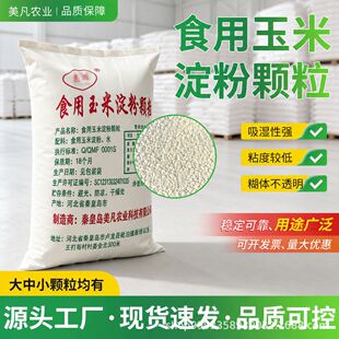 ʳ�����׵����w�� �決���c���턩 ������ը����