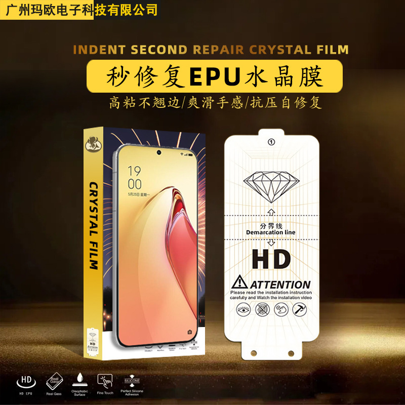 Aplicable a OPPO A16 película de endurecimiento de pantalla completa A15 A95 A53 A93 película de endurecimiento anti-peep esmerilado de alta definición