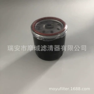 Moyu oil filter am107423 suitable for deer mower tractor agricultural machinery excavator