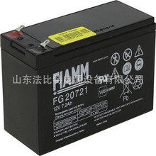 �Ƿ�Ǧ������FG20721��˰ �ֻ�12V7.2Ah����Ӧ���豸