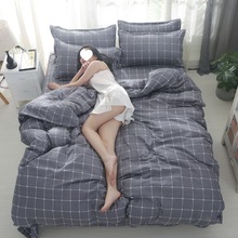 X5L床垫被子全套一整套学生宿舍单人床上四件套加厚六件双人八件