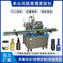 ȫ�Ԅӆ��^���b�C��Һ�wˮ����˪���J�C�z��ԡ¶ϴ�����ŷ��D�ӱ�