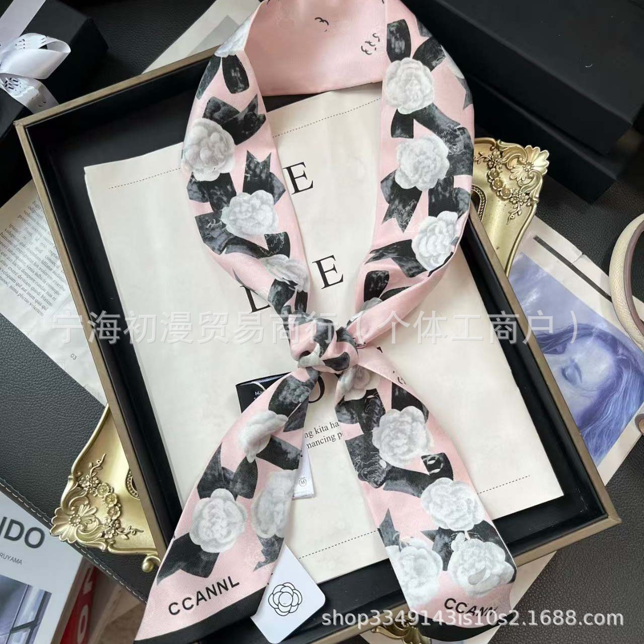 동백꽃 리본 핑크 120*6cm