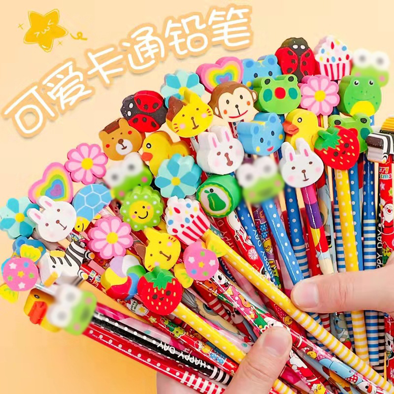 Regalos para jardín de infantes pequeños regalos para estudiantes primarios 1 de junio Día de los niños recompensas prácticas caja ciega juguetes pequeños al por mayor