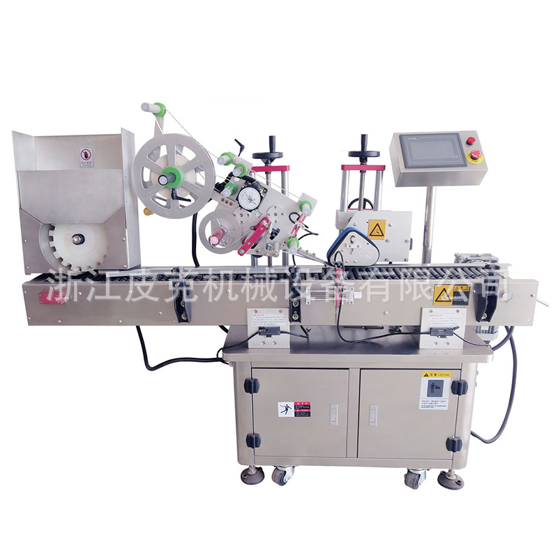 卧式圆瓶贴标机 不干胶贴标机 笔杆贴标机，电池贴标机口服液贴标