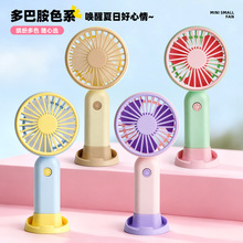 �ļ��¿�����ʽ���s��ͨ�ֳ�С�L�ȱ�y���n�����҃��L�����l