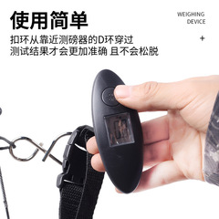 跨境批發簡易測磅器可測弓箭磅數複合反曲弓箭射箭通用電子顯示屏