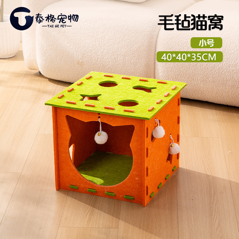 Felt felino invierno caliente cuatro estaciones general vertical gato agarrar tablero gato casa de gatos casa de gatos artículos para gatos