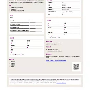 ˮ��ȩͪKIST-50����¹�ِˮ��ȩͪDS50