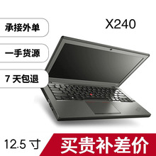 X���i7CPU240dse26�Pӛ����X0UtoXi5p���ᳬ��250lare���lX���Q