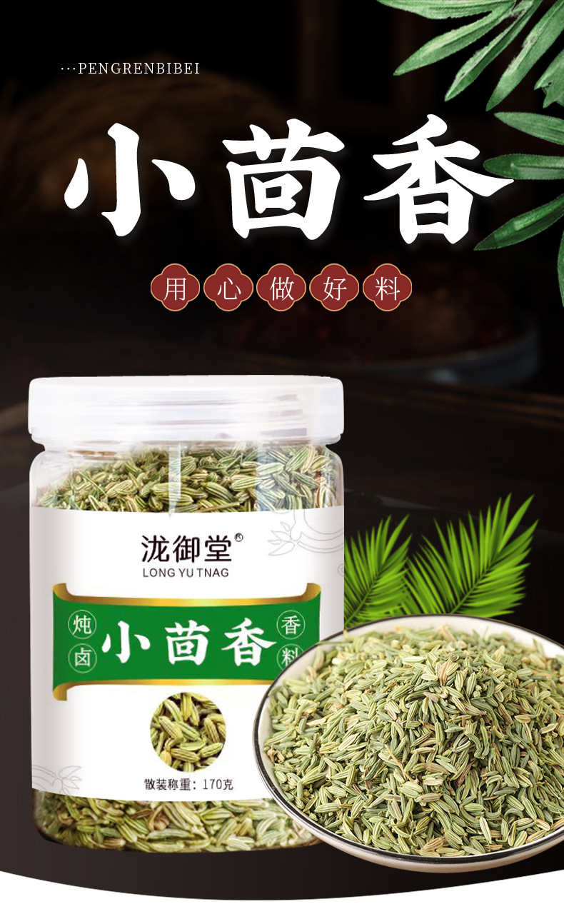 hmqViviiyNSAyin9WuaVt0RaObWKrtWBDZwQ