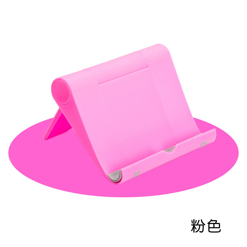 デスクトップ怠け者携帯電話スタンド多角度回転スタンドタブレットスタンド折り畳み携帯印刷ロゴ|undefined