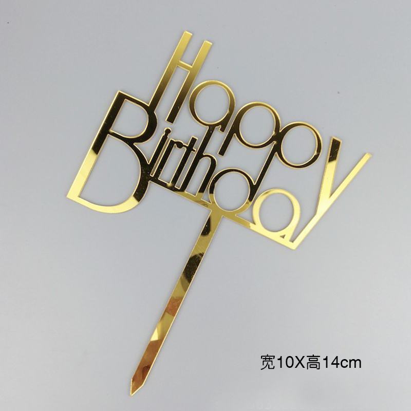 亚克力蛋糕烘焙装饰插件圆形方形英文生日快乐甜品插牌台派对插卡|undefined