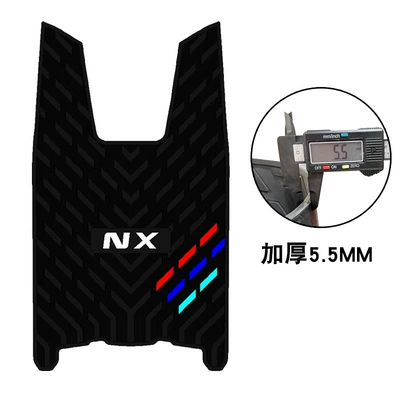 Suitable for 26 Models of Niu Nx Marathon Three-Stripe Rubber Foot Pads, Waterproof, Dirt-Resistant, and Wear-Resistant Foot Pedal Mat Accessories (Motorcycle pedals) - new-thickened-foot-pads