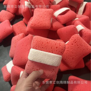 ���������ϴ����躣�d����SPA��ͯ����������ԡ�d���׬F؛