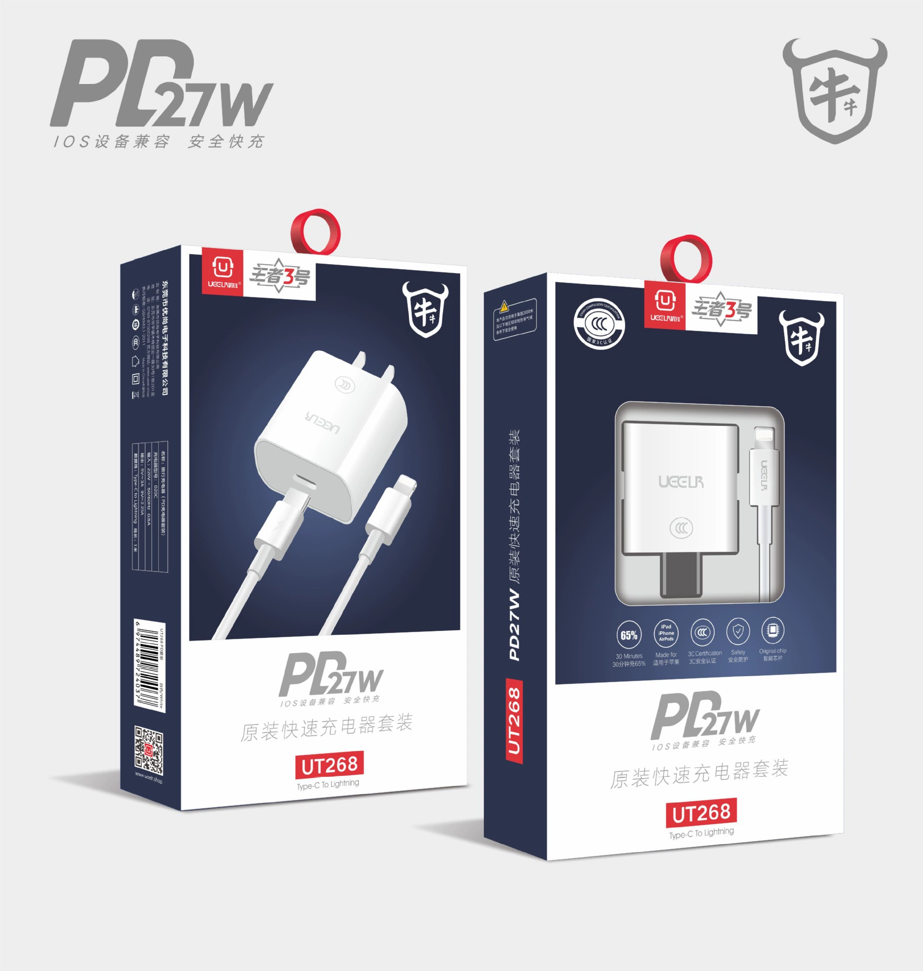 Зарядное PD 20W, совместимо с iPhone 12–16, адаптер питания USB-C