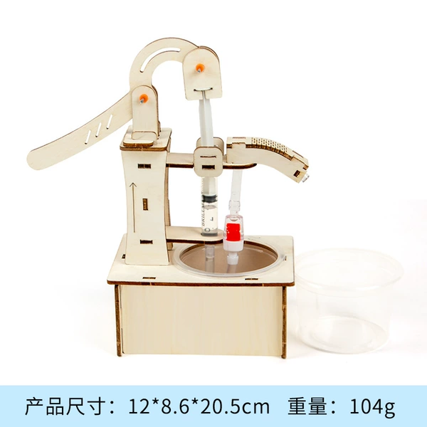 Hand pump (upgraded model)