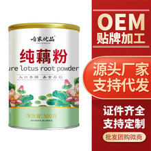 Դ�^���Sһ�����l��ź������ԭζź��һ���b����ͷ����l��ź��