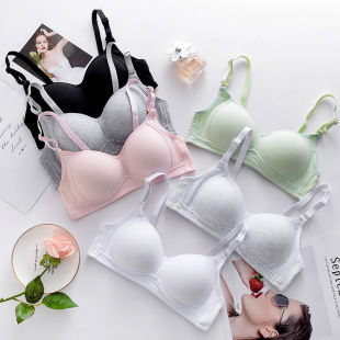 High School Girl's Wire-Free Intimates, College Student's Pure Cotton Push-Up Thin Bra, Development Period Side-Repairing Bra