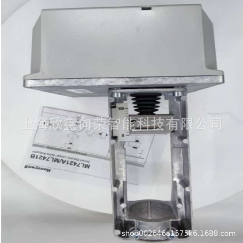 Honeywell霍尼韦尔ML7421A8035-E座阀执行器驱动器ML7421B8012-E