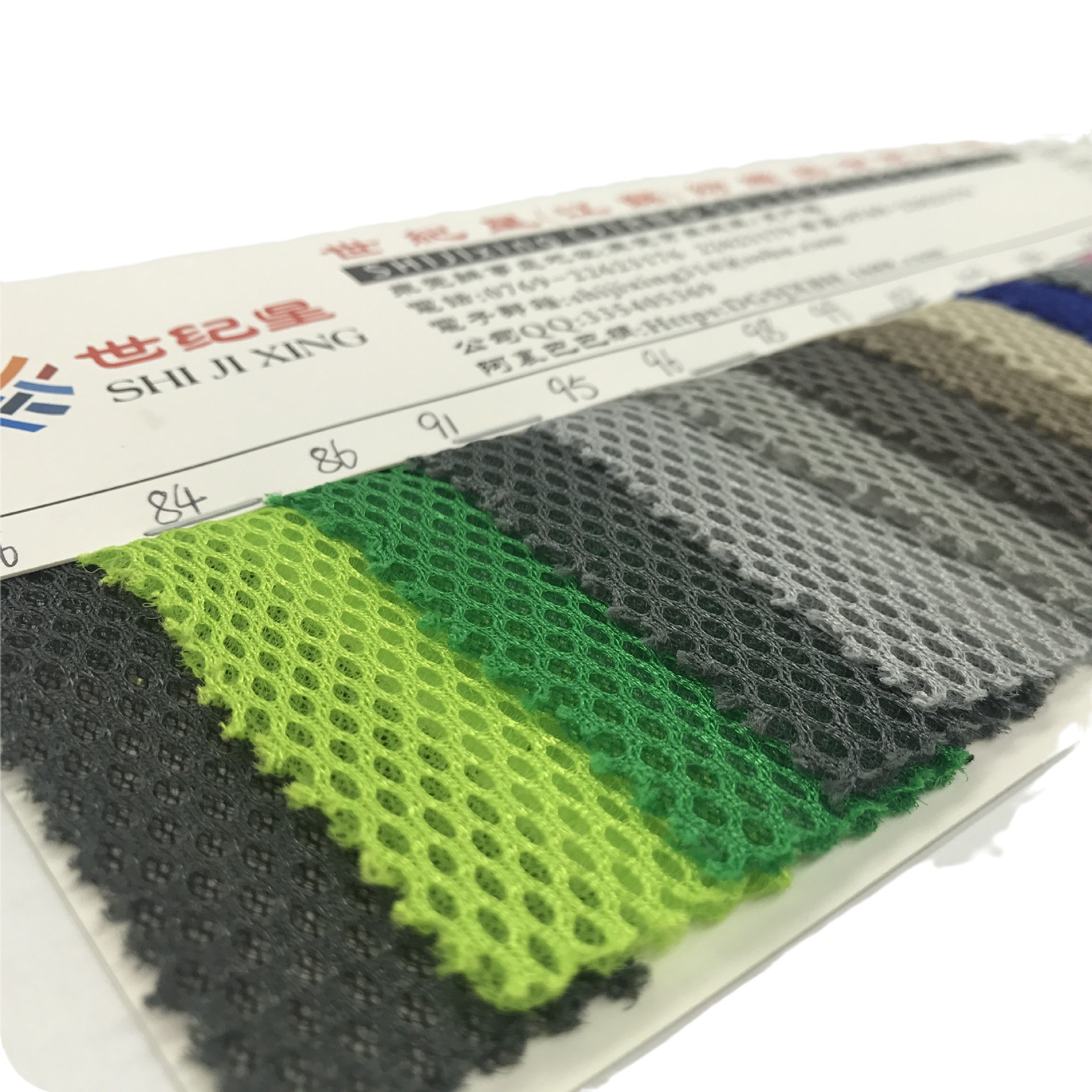 厂家现货 涤纶染色三明治网眼布 汽车坐垫靠垫时装运动服网布