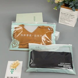 塑料自封袋;塑料服装袋;服装服饰包装