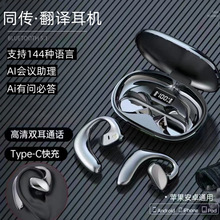 �羳���L�m�����ʽ���g�{�����C���S���lS900 M8 �F؛2025���¿�