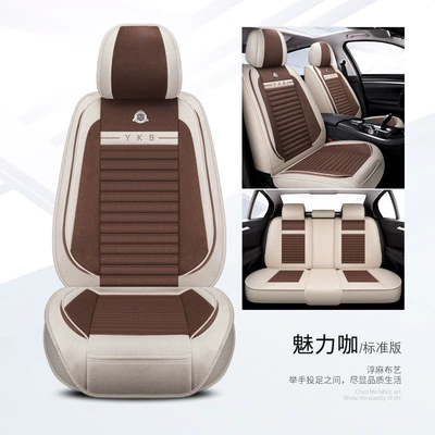 New fully surrounded linen fabric – Seat cushion, seat cover - charming-coffee-standard-edition