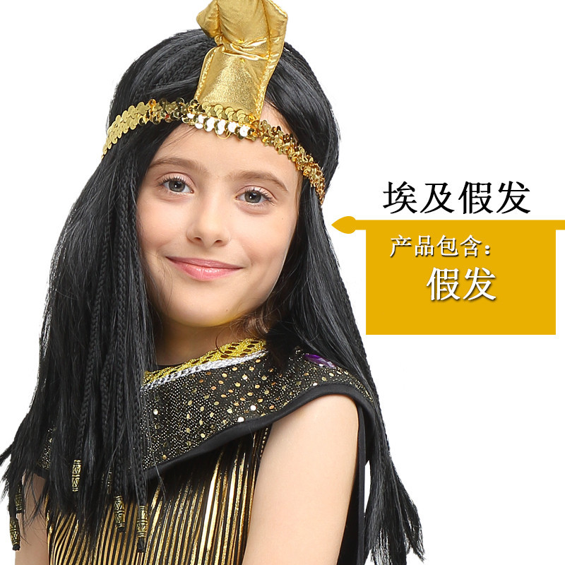 Египетский парик