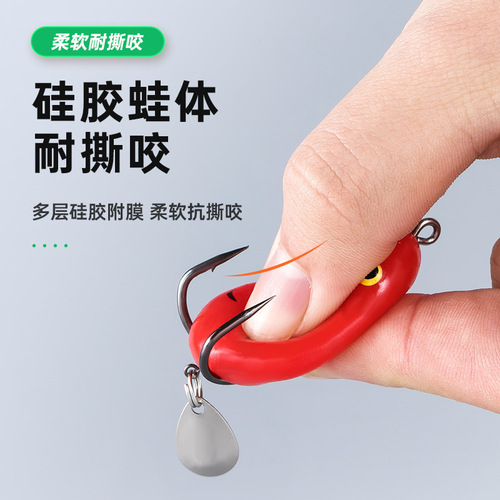 Rabbit Frog Lure Shimmer Double Hook Ray Frog 5.4g\4.5cm Modified Ray Frog Lure Fishing Black Carp Bait