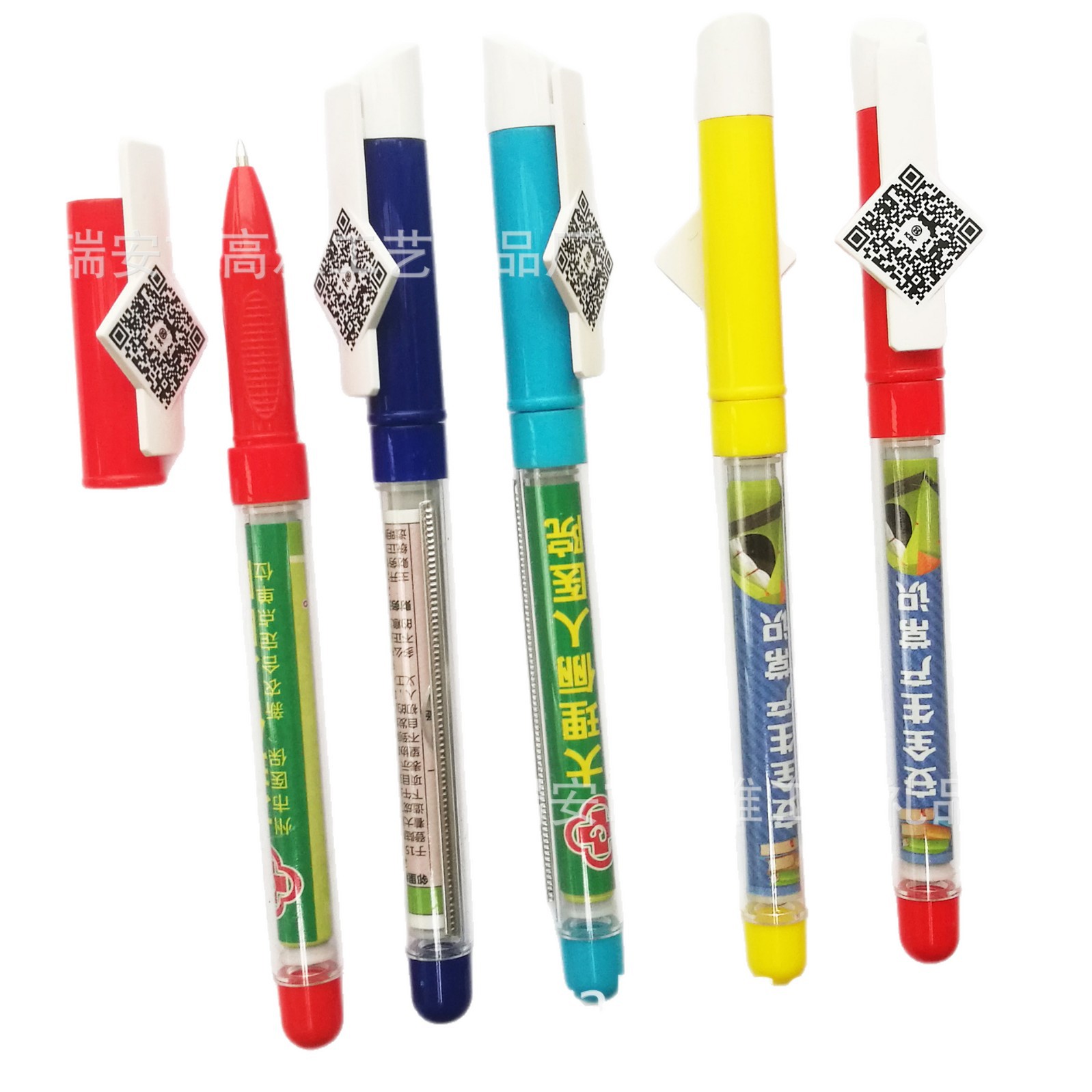 �����PPֽ��������.��ֽ��.����������.��ά���