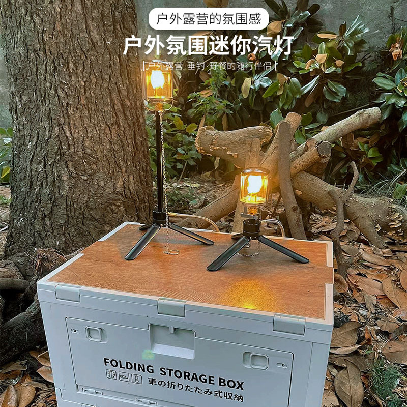 迷你小气灯可延长杆瓦斯灯户外明火气灯氛围灯分体式汽灯