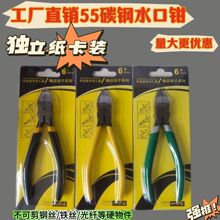 ˮ���Q늹�̼䓶๦�ܿ����Qˮ�ڼ􄃾��Qƫ���Q��6��ˮ���Q���l