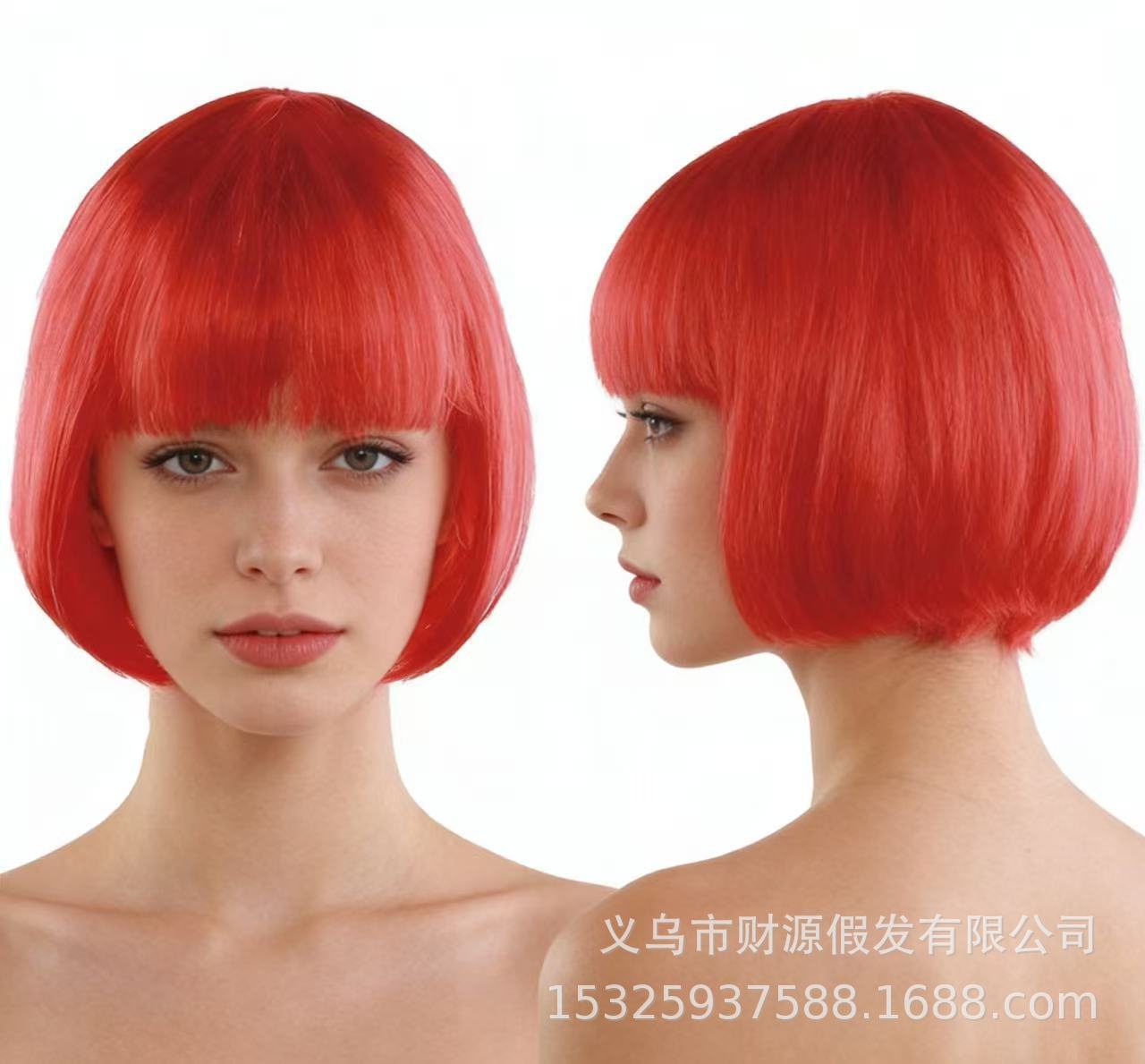 Transfronterizos sin despertar pelo corto pelucas de cabello para mujeres cubierta de cabello completo Qi Liuhai colorido BoBo cabeza de Halloween cabello al por mayor